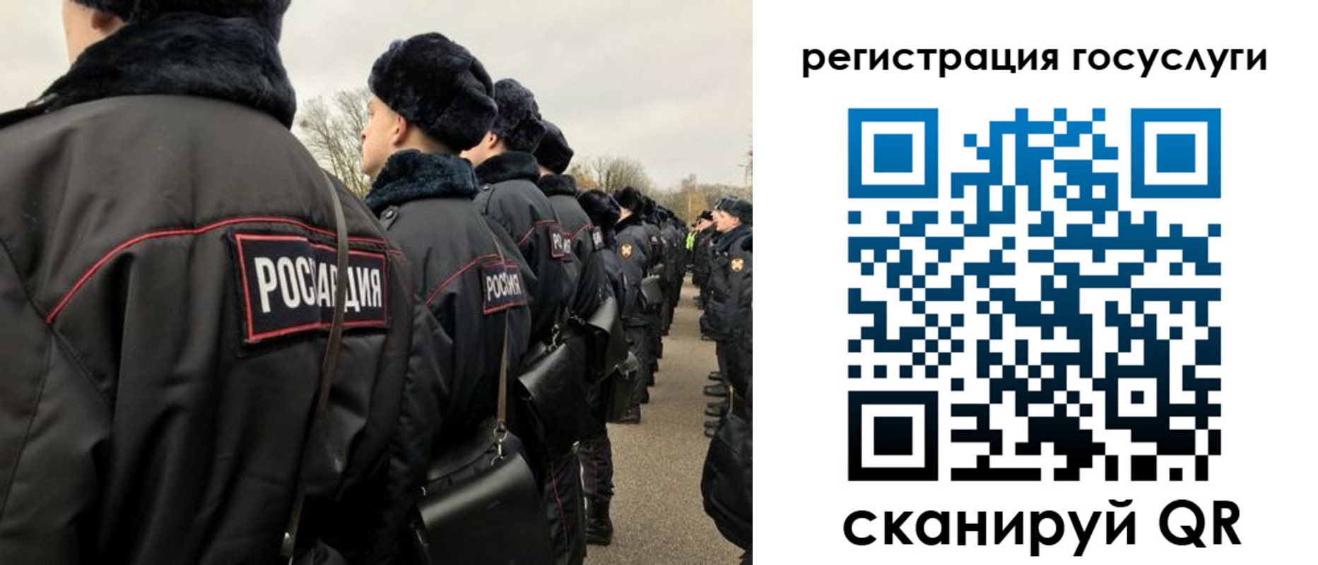 временная регистрация гарантия в Гусь-Хрустальном